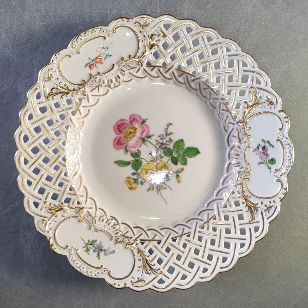 A1284-3/マイセン/金彩色絵花紋透かしプレート/24cm/デザートプレート