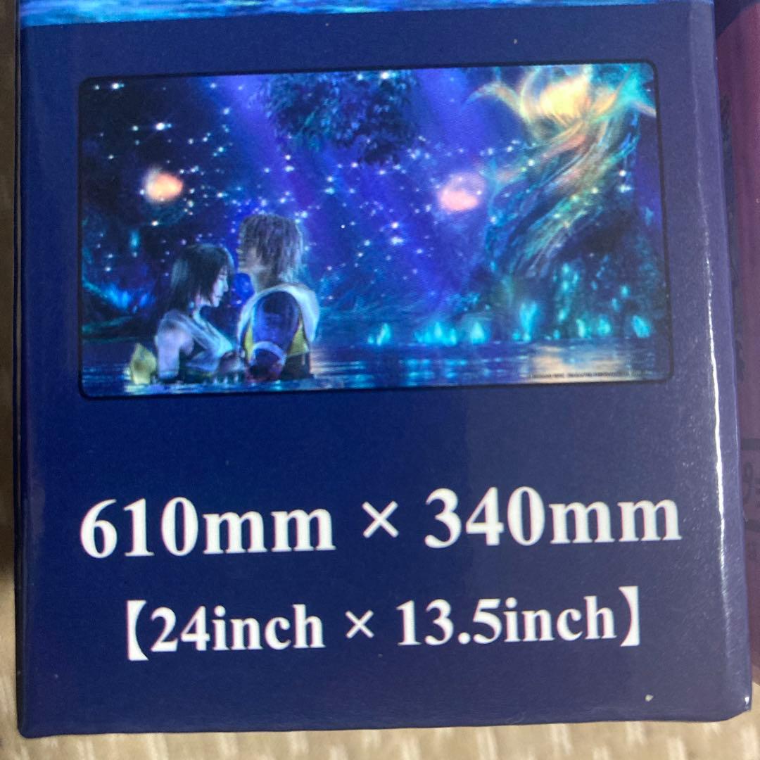 MTG FF プレイマット #SQkawaii Sounds 未開封 - メルカリ