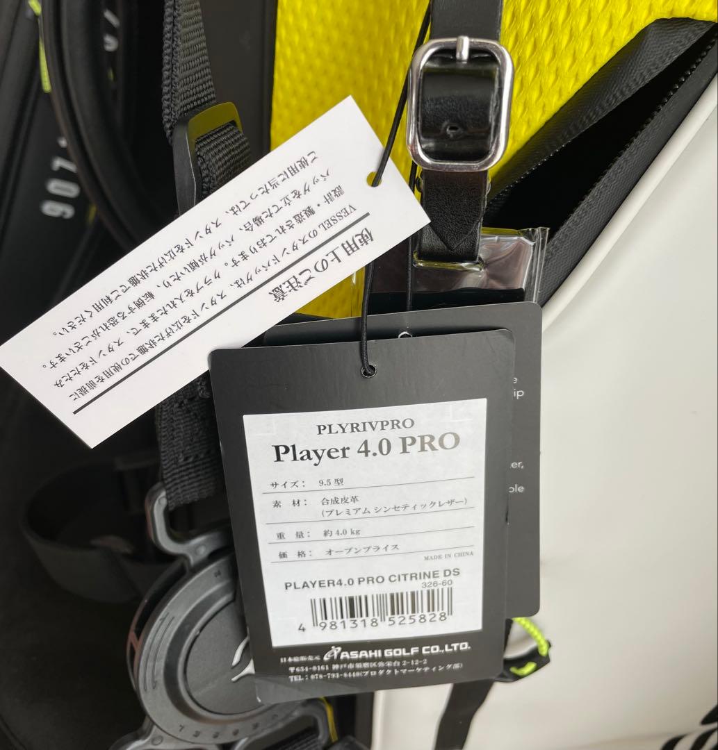 Vessel ゴルフキャディバッグ 黒/白/黄