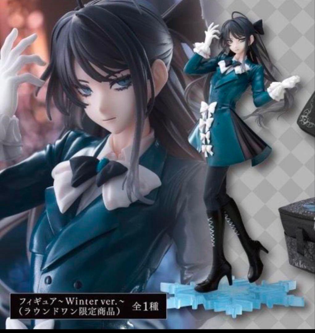 Ado Winter ver. フィギュア ROUND1限定 ラウンドワン限定 - メルカリ