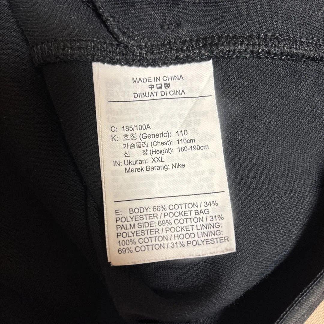 ウェア NIKE TECH FLEECE URAWA REDS