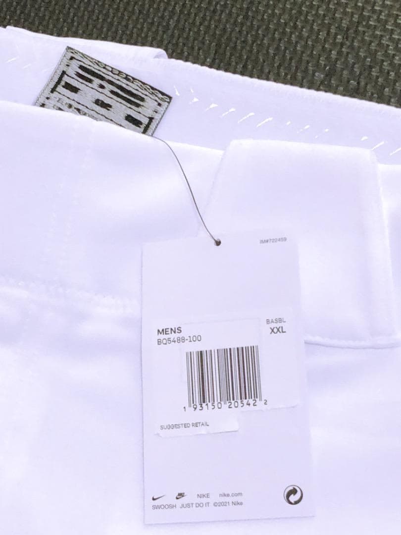 新品XXL2026年USA限定ＮＩＫＥ野球用ユニフォームパンツひざ2重裏メッシュ