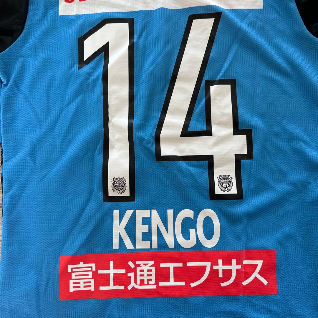 PUMA 川崎フロンターレ　オーセンティック　ユニフォーム　中村憲剛　14 S