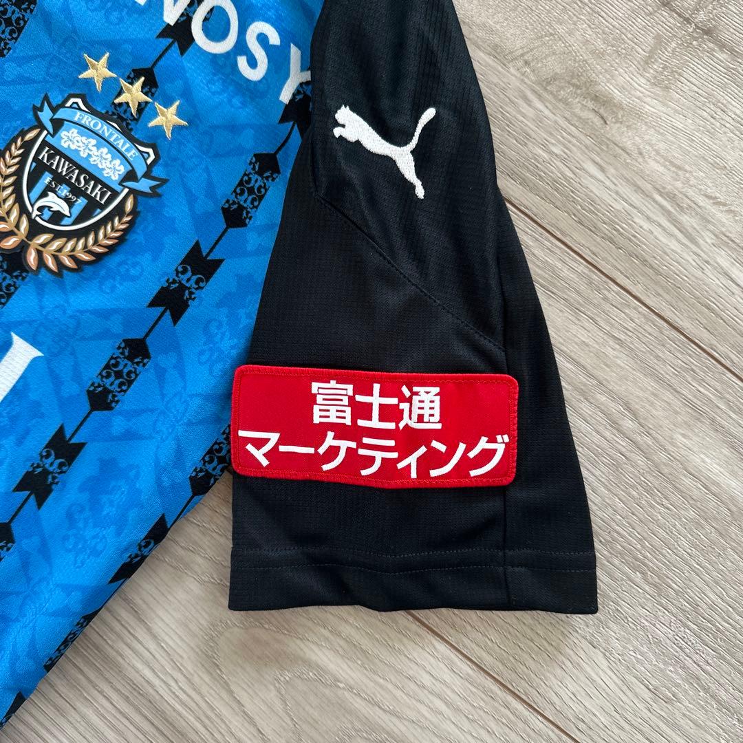 PUMA 川崎フロンターレ　オーセンティック　ユニフォーム　中村憲剛　14 S