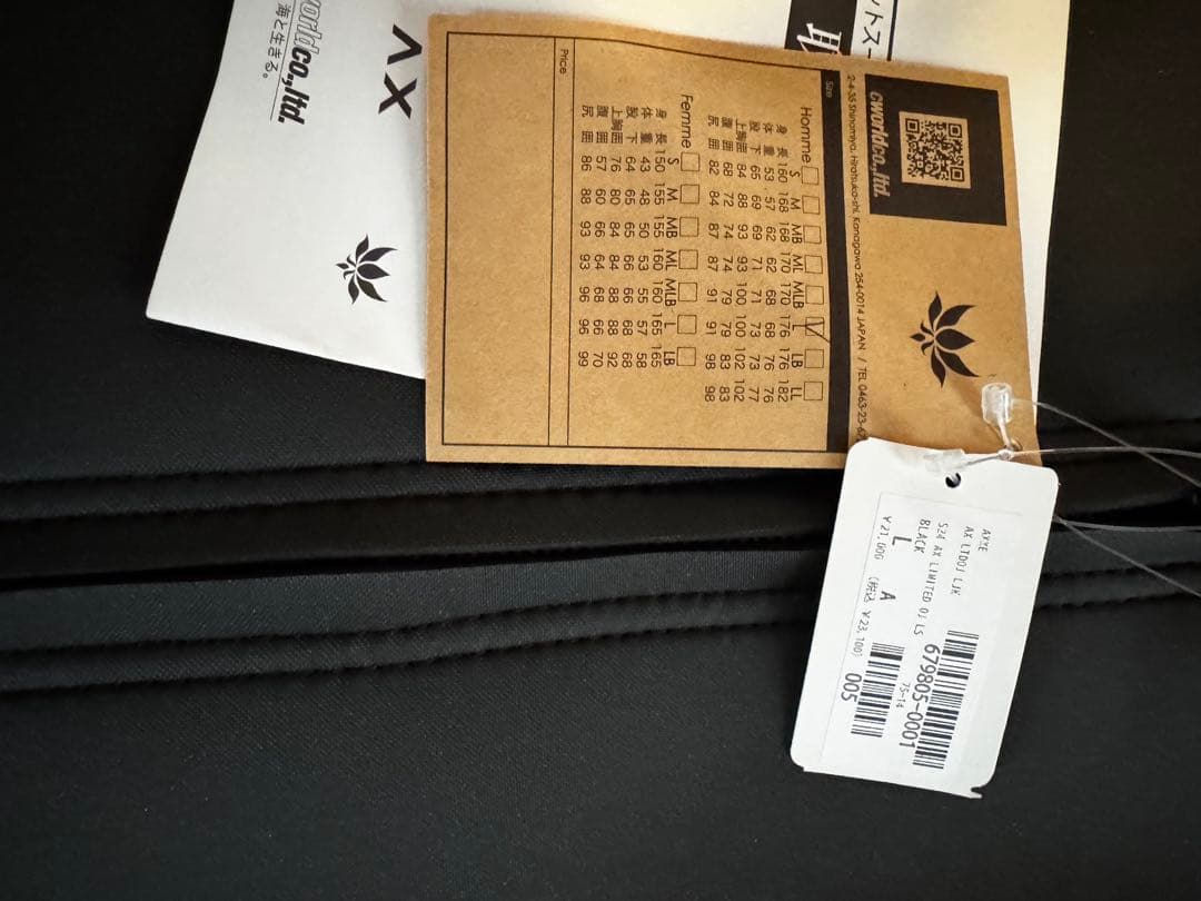 【新品】AXXE Classic L/S Jacket Lサイズ