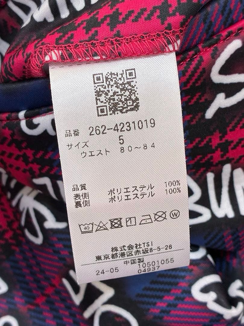 Jack Bunny!! ドビー二重織り 裏起毛 テーパードパンツ（PNK／5）