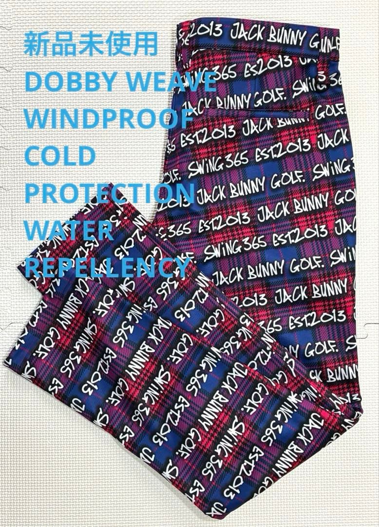 Jack Bunny!! ドビー二重織り 裏起毛 テーパードパンツ（PNK／5）