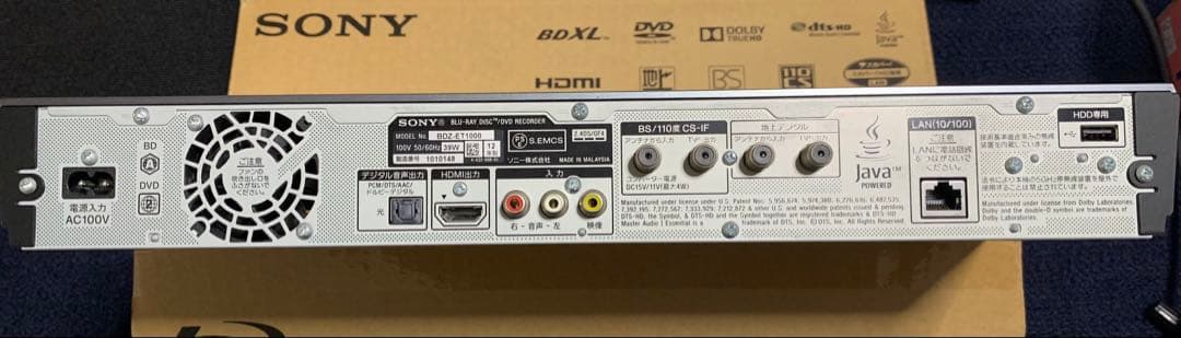 SONY BDZ-ET1000 ブルーレイレコーダー 1TB 3チューナー搭載