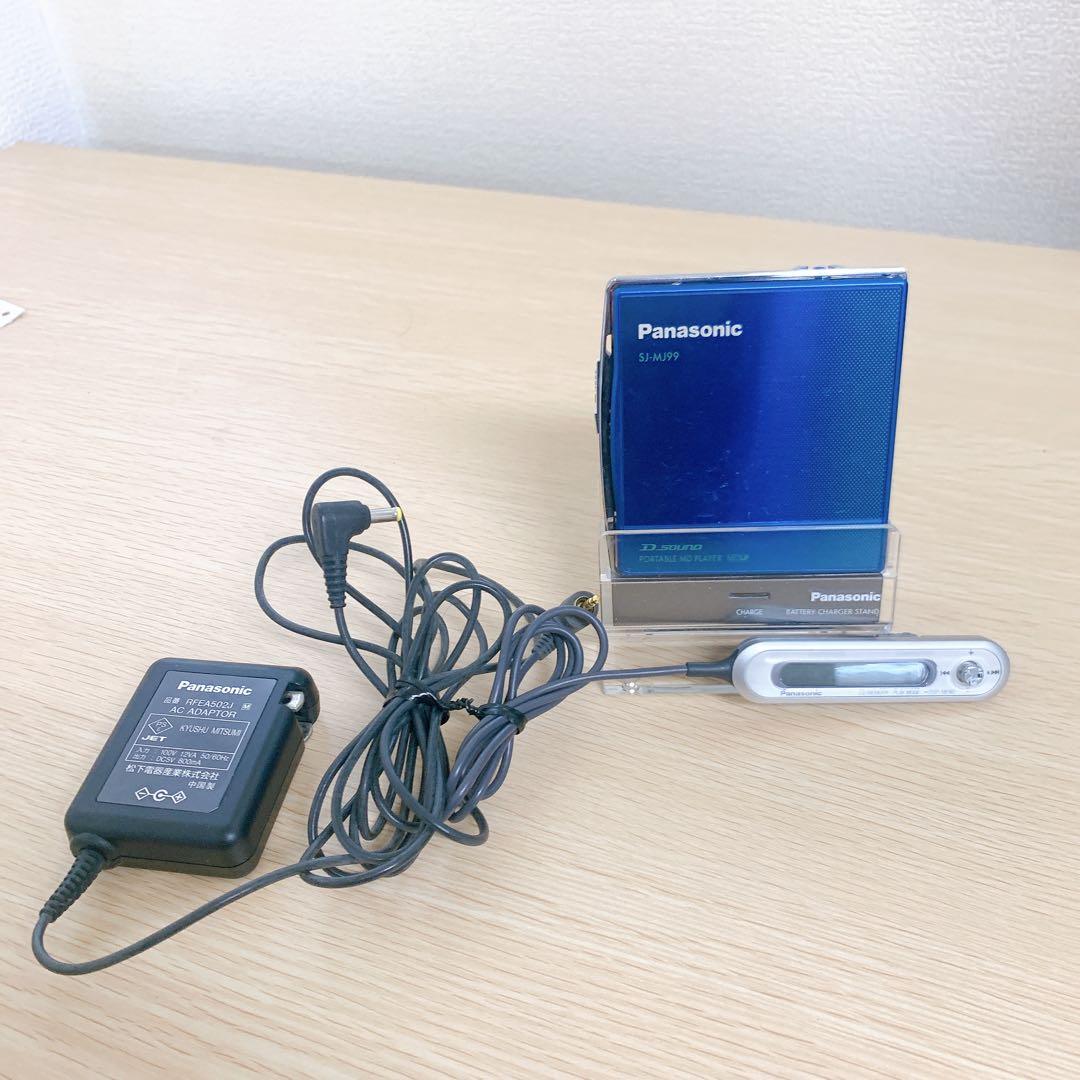 パナソニック SJ-MJ99 ポータブルMDプレイヤー ブルー 動作確認済み