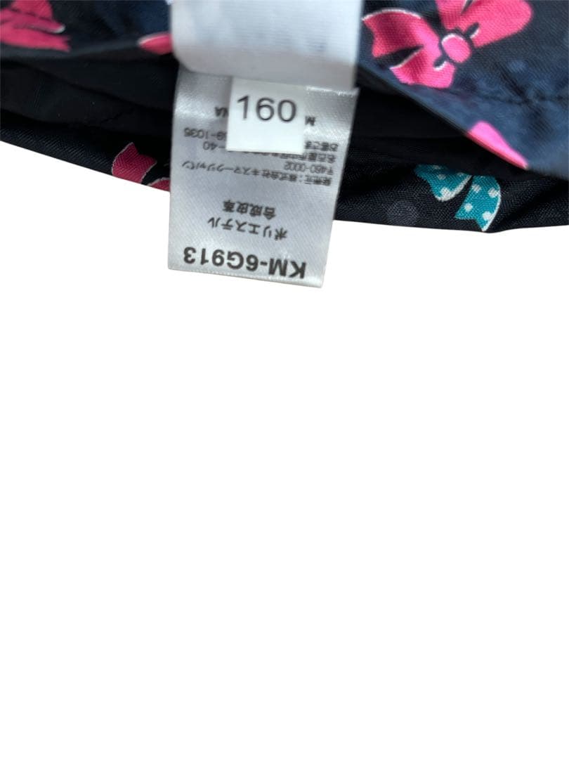 キスマーク スキーウェアセット（ピンク）ゴーグル、手袋付き