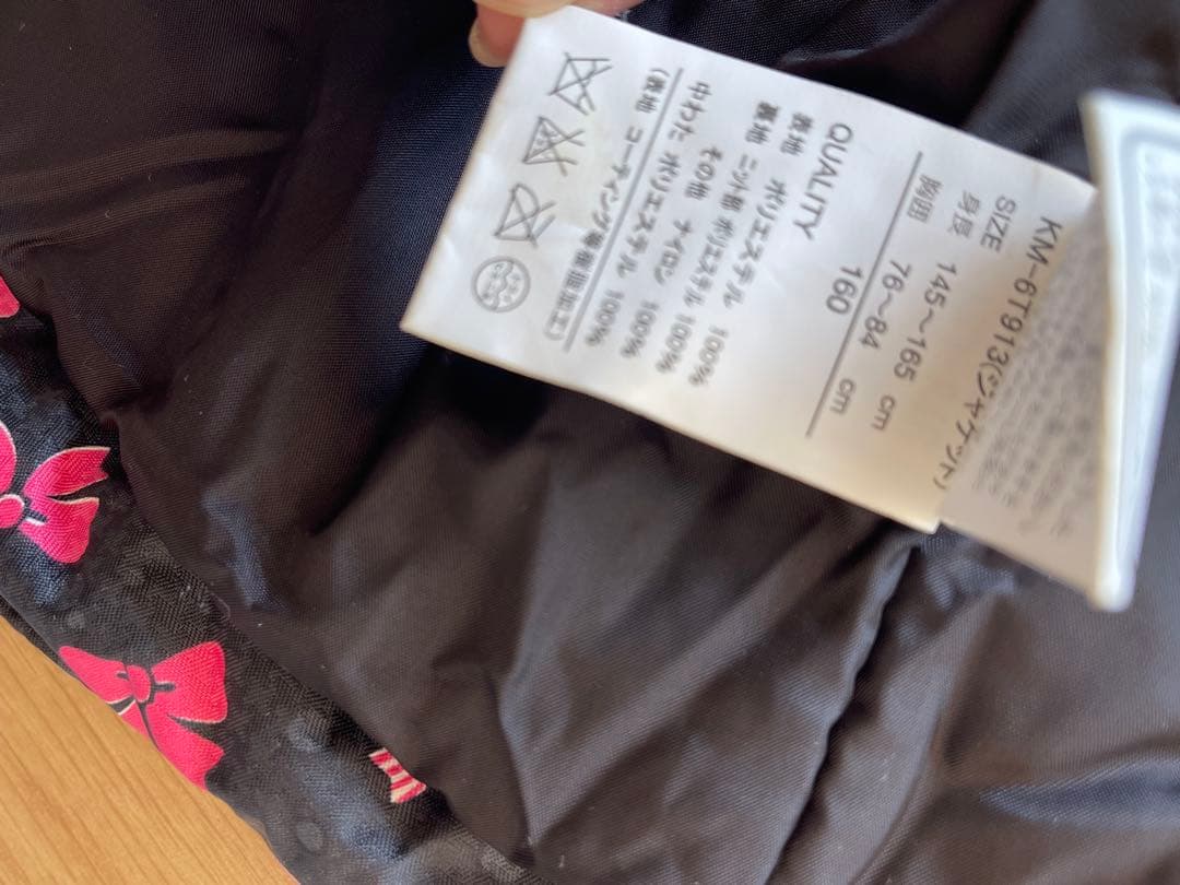 キスマーク スキーウェアセット（ピンク）ゴーグル、手袋付き