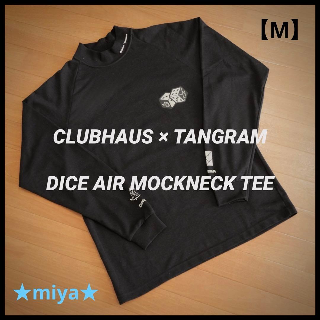 CLUBHAUS × TANGRAM / DICE MOCKNECK ゴルフ
