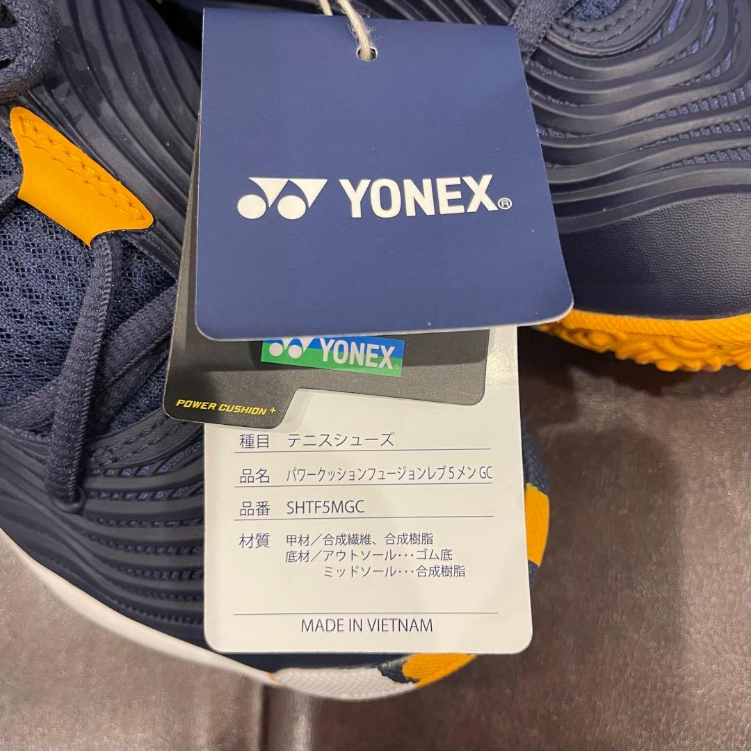 ヨネックス　テニスシューズ　フュージョンレブ５　25cm