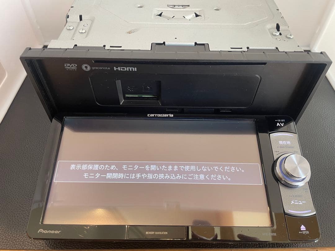 楽ナビAVIC-RW99 1月更新2025年地図最新第2.0.0.版オービス