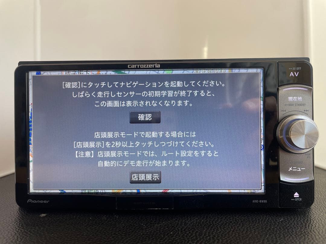 楽ナビAVIC-RW99 1月更新2025年地図最新第2.0.0.版オービス