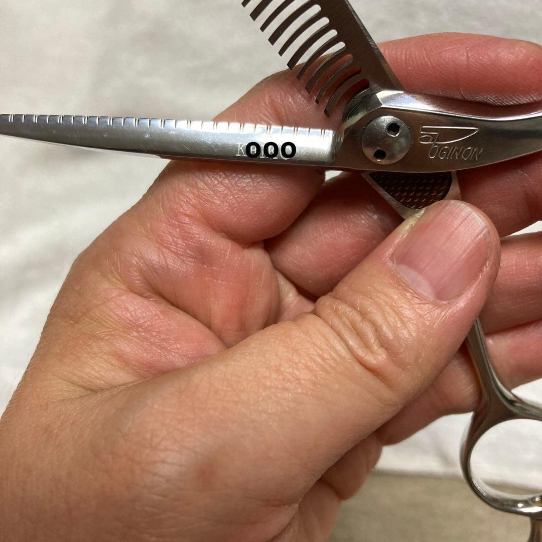 美容師用　セニング　トギノン