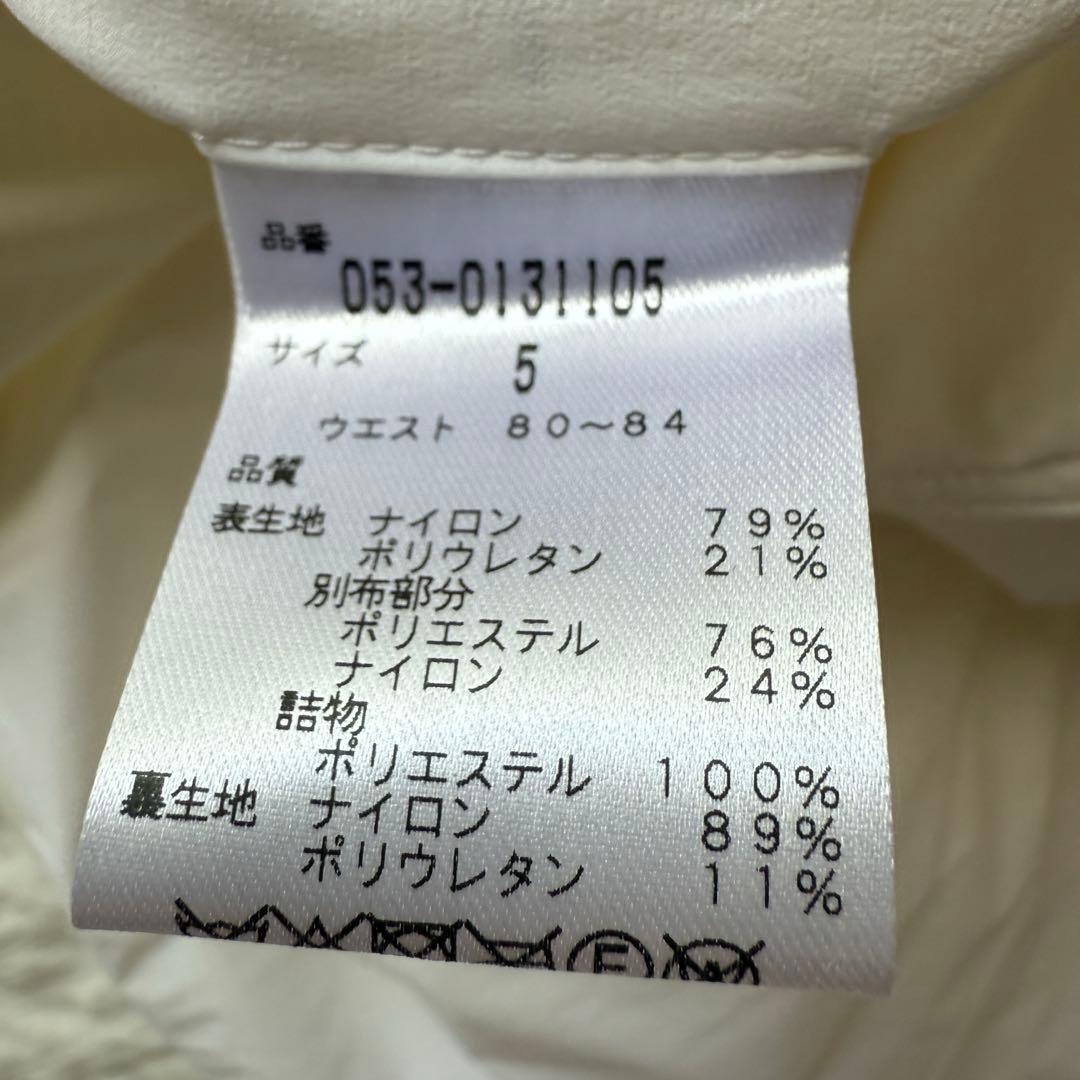 未使用級　中綿　蓄熱　パーリーゲイツ　パンツ　白　ホワイト　5 L〜XL相当