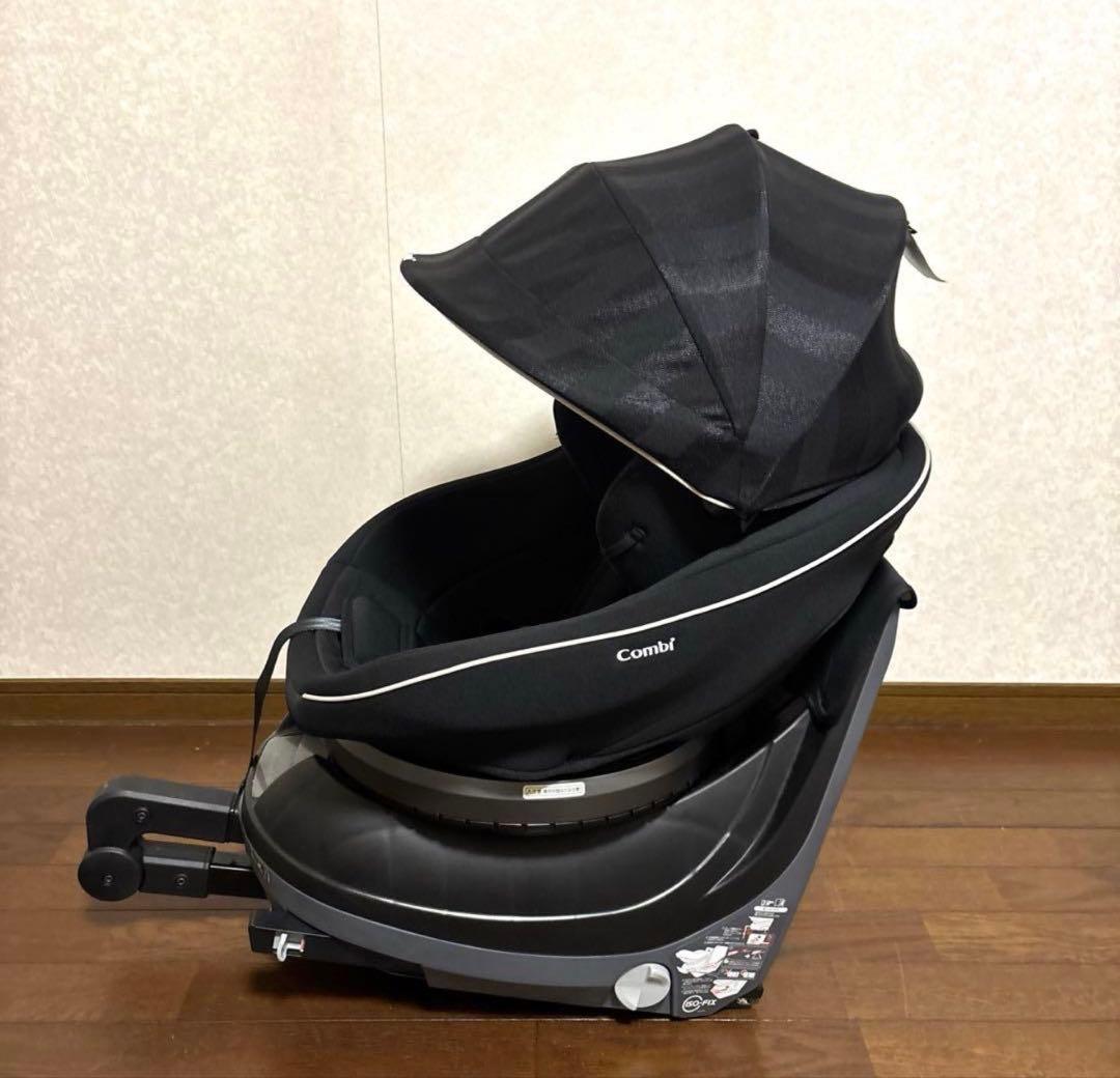 【美品】Combi クルムーヴスマート ISOFIX JJ-650 Ltd
