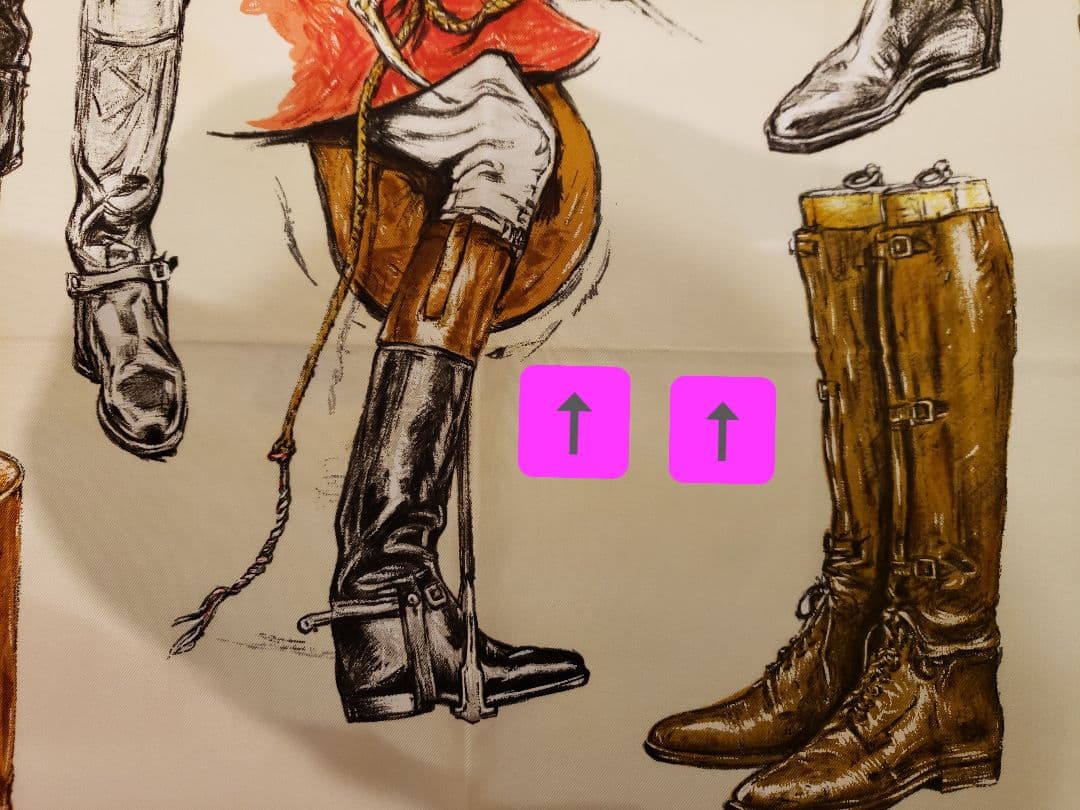 【貴重】HERMES A Propos de Bottes ～ブーツについて