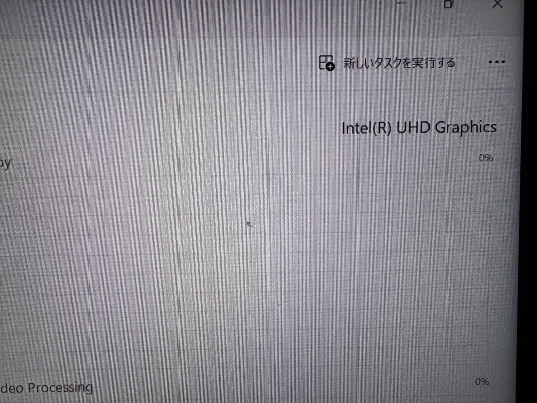 ピ*ス様 ガレリアゲーミングノートPC SSD1TB内蔵