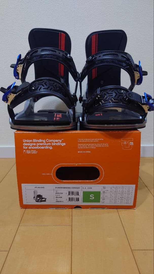 UNION ATLAS EVO II 　Sサイズ　中古