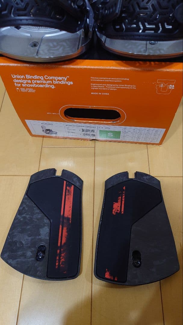 UNION ATLAS EVO II 　Sサイズ　中古