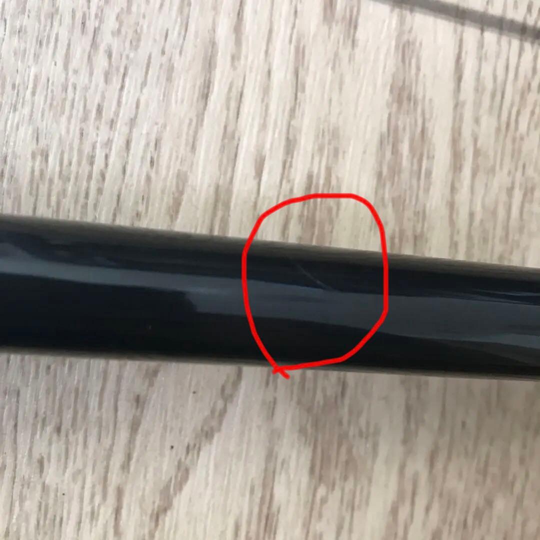 ルアーズケミスト　ノーザンウォーク106ML