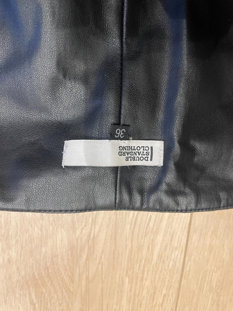 【美品】DOUBLE STANDARD CLOTHING フェイクレザーパンツ