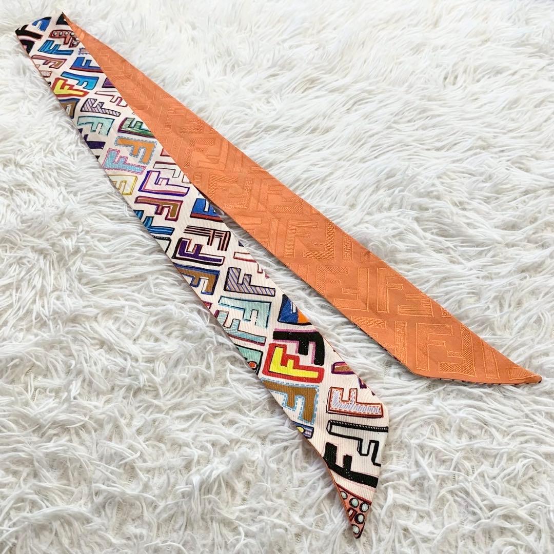FENDI　フェンディ　ズッカ　FFロゴ　マルチカラー　ラッピー　リボンスカーフ