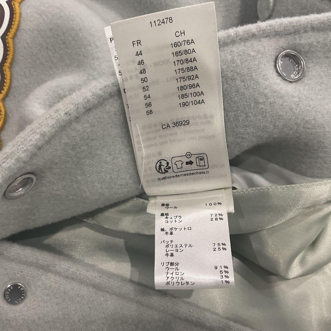 グ*ト様 LOUIS VUITTON ルイヴィトン　スタジャン メンズ 48