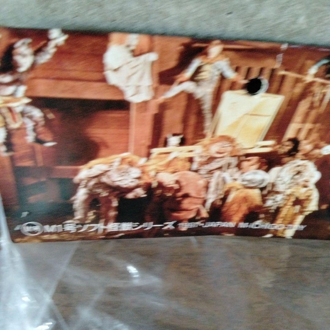 未開封吸血妖怪ダイモン ソフビ 蓄光タイプ Ｍ１号ソフト怪獣シリーズ