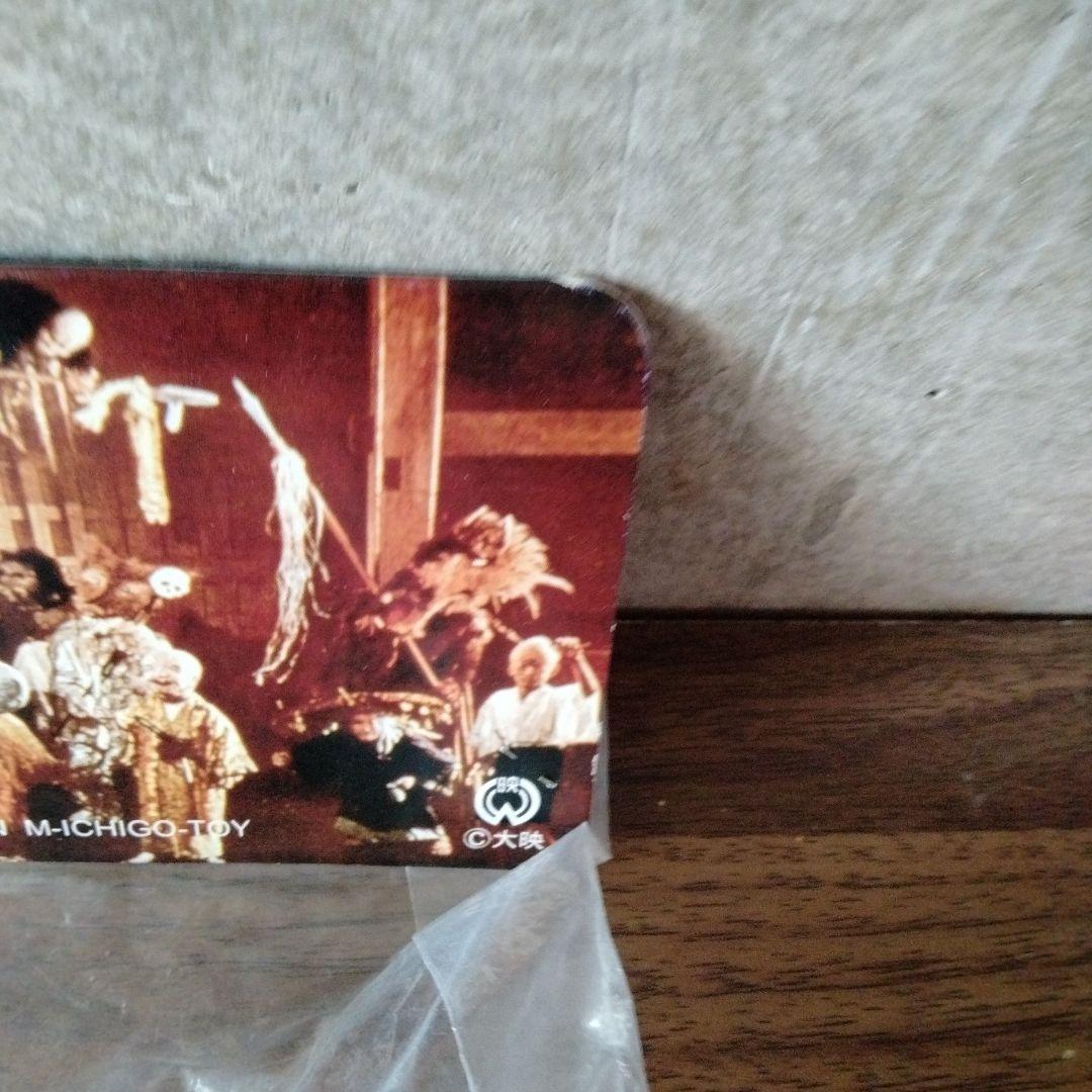 未開封吸血妖怪ダイモン ソフビ 蓄光タイプ Ｍ１号ソフト怪獣シリーズ