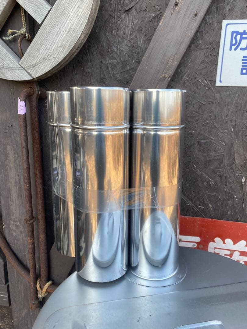 ★稀少★金象印 丸型ゴミ焼却器　未使用品　デットストック　アルスター製