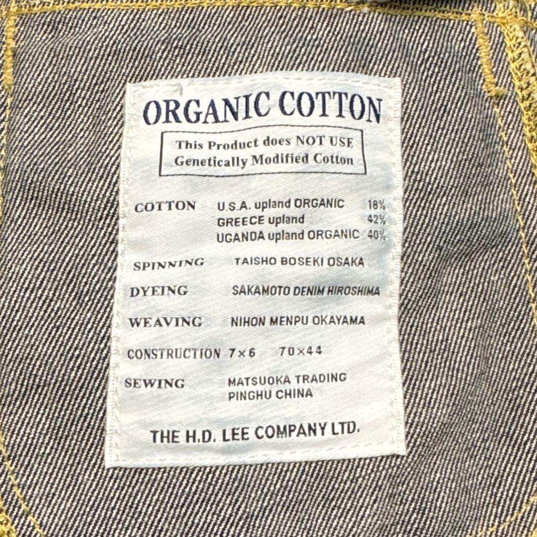 Lee 101J ライダース デニムジャケット LT0521 濃紺 XL