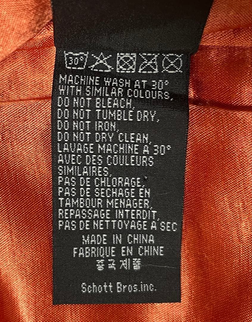 90年代 Schott ショット MA-1 フライトジャケット Sサイズ相当