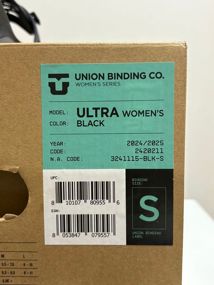 UNION ULTRA 2024-2025 レディースビンディング S ブラック