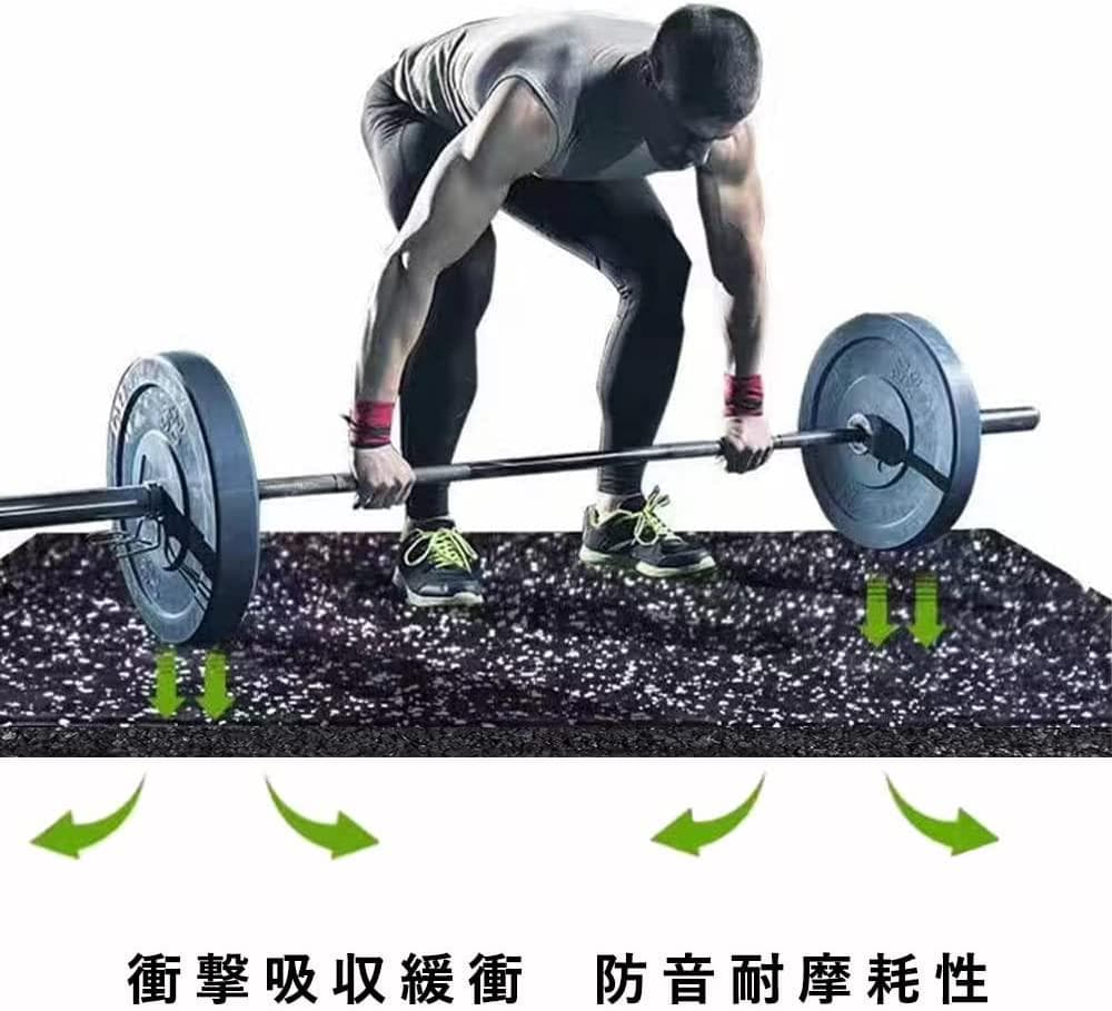 [40枚セット] ホームジム用ゴムマット ゴムマット ジム ジムマット15mm