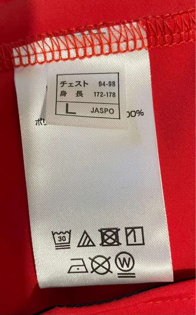 【新品タグ付き】ヒュンルン　ジャージ　ライトウインドトップ