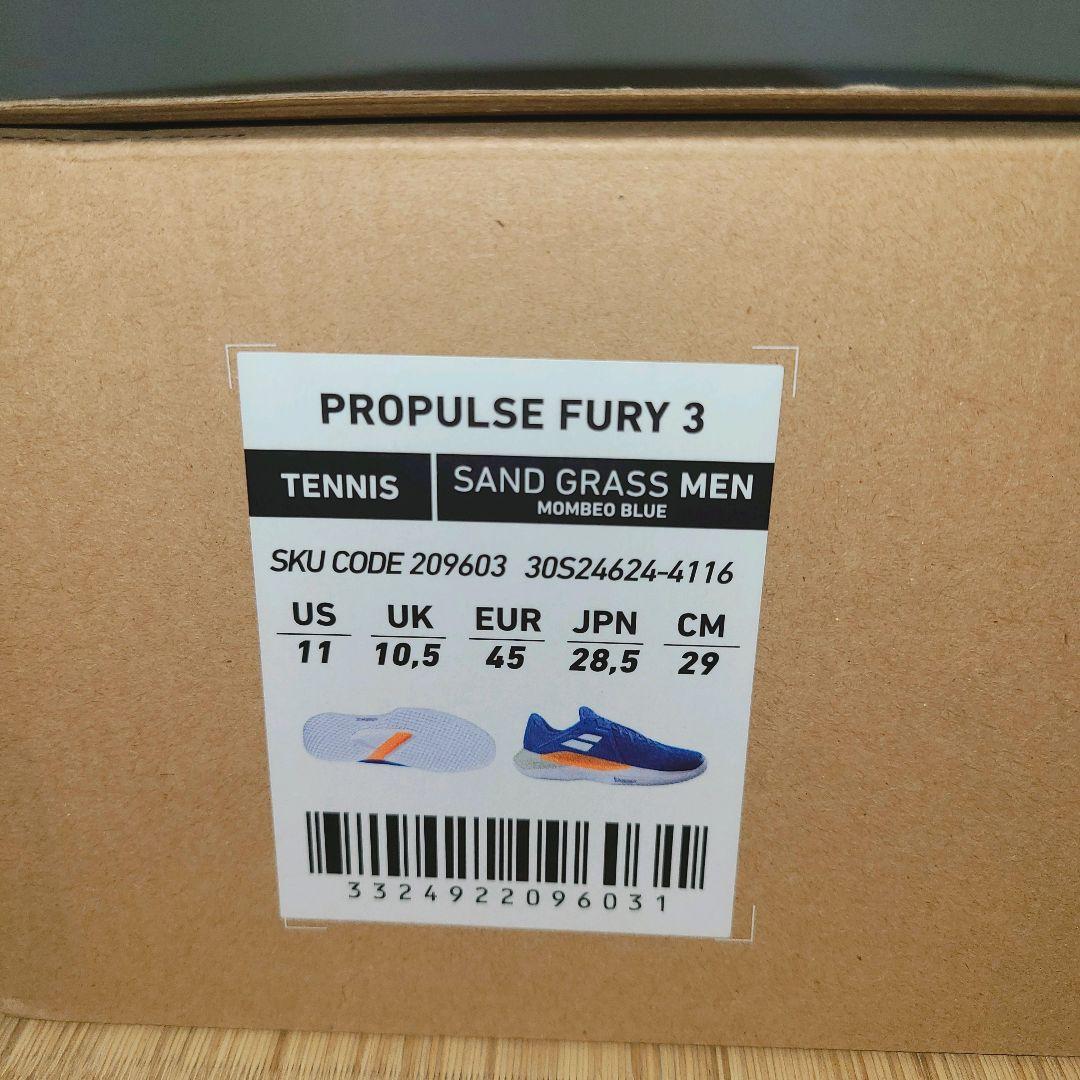 バボラ テニスシューズ プロパルス フューリー 3 オムニ・クレー 28.5cm