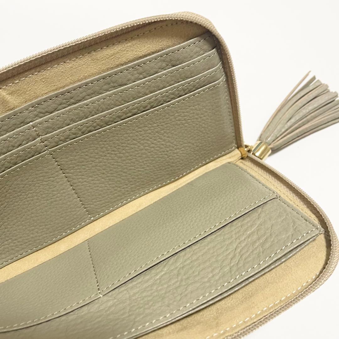 《美品》ATAO リモ メモリアルシャンパン 長財布　アタオ