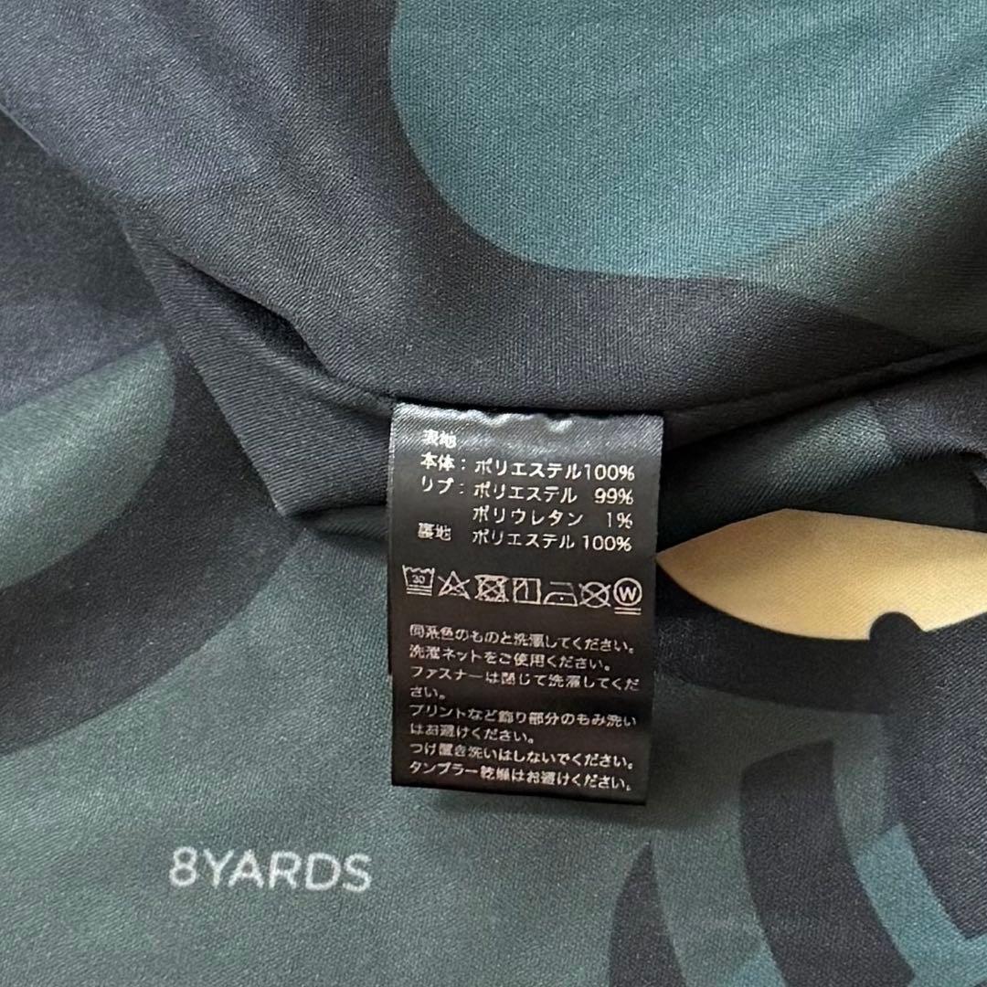 8yards Tagline Hoodie 2G ゴルフ メンズ アウター 白