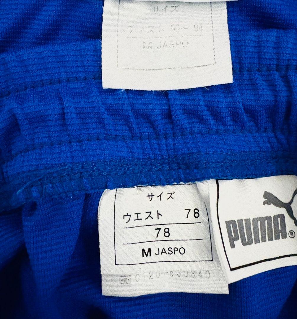 清水エスパルストレーニングマッチ仕様ユニフォームセット