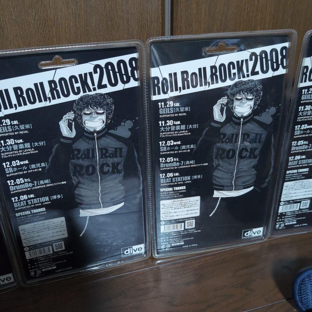 ロールロールロック FBG 武装戦線 花木九里虎フィギュア 5体絶品