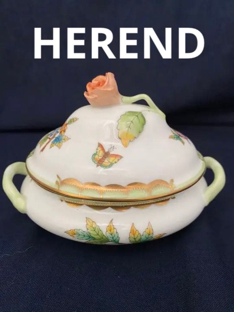 新品未使用　ヘレンド　ヴィクトリア　シュガーポット　ボンボニエール　バラ