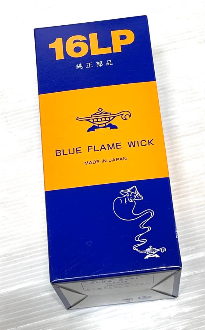 来季まで取り下げ予定　53年前　芯交換済み♪ 32型　アラジン 石油ストーブ