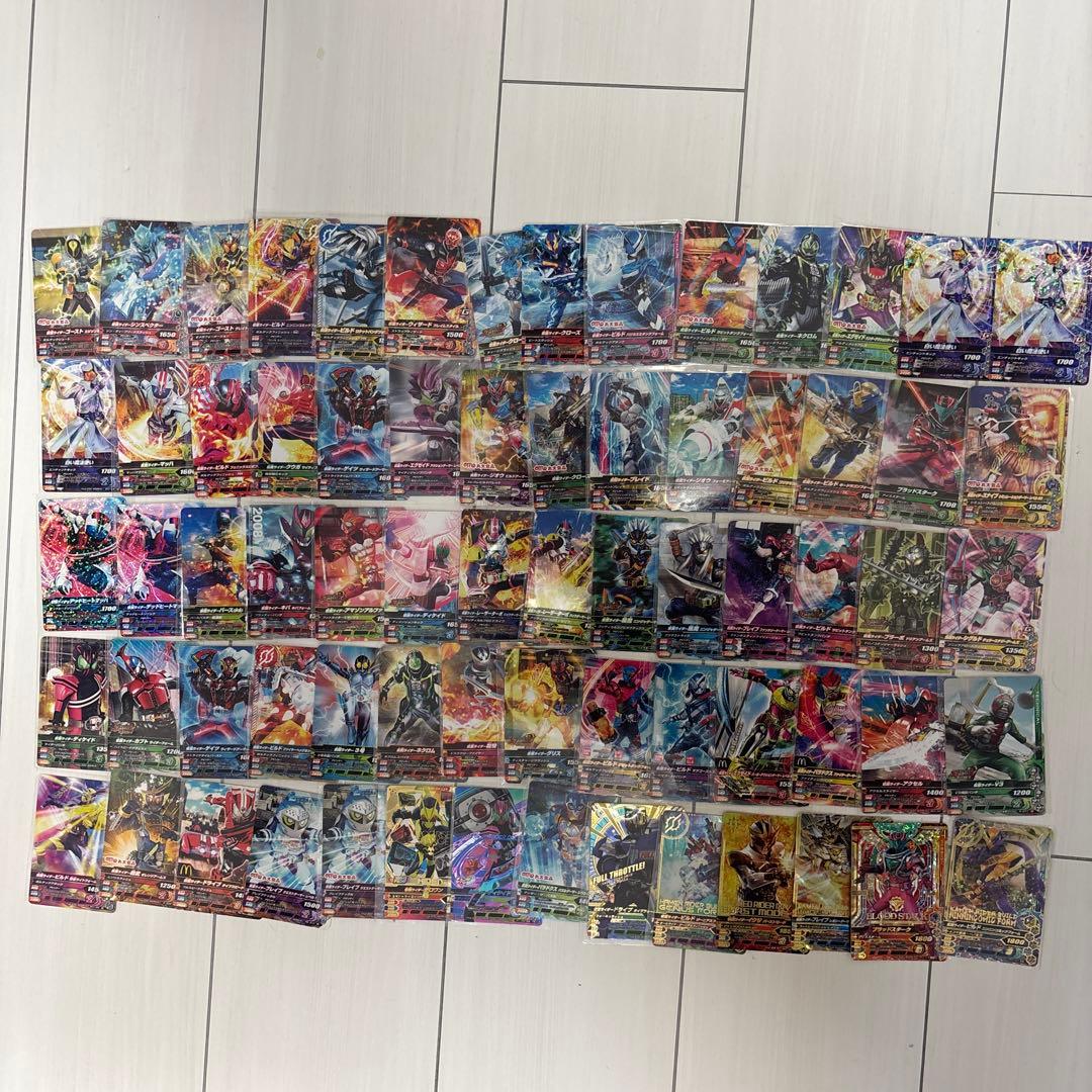 仮面ライダー ガンバライジングカードセット
