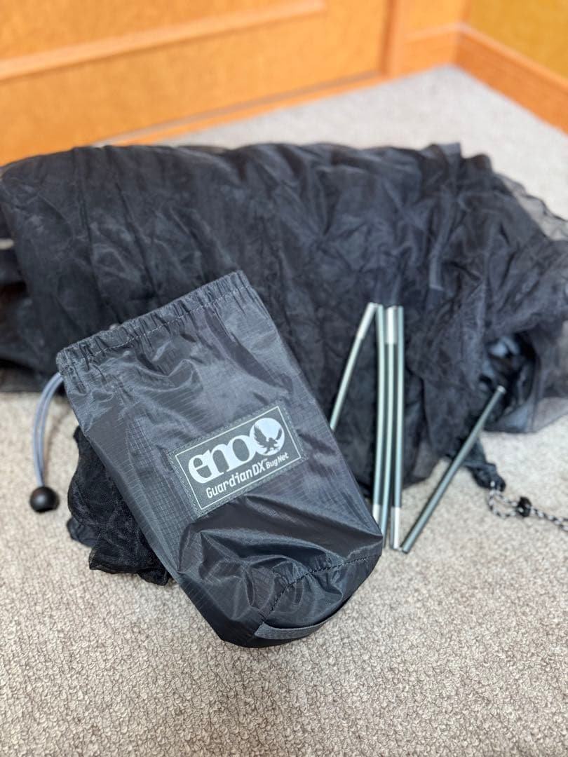 eno Guardian DX Bug Net ブラック