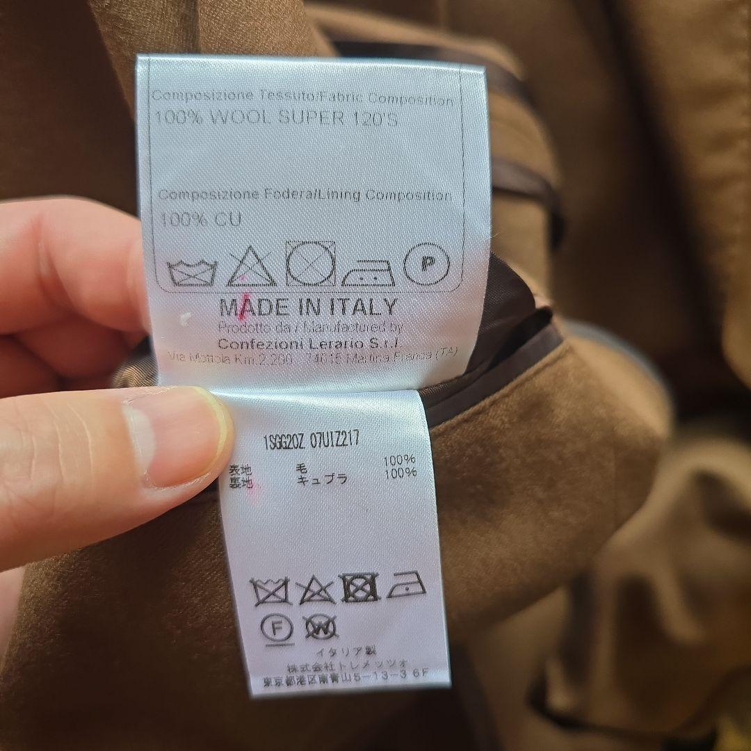 lily タリアトーレ ジャケット　ブラウン　バーニーズニューヨーク