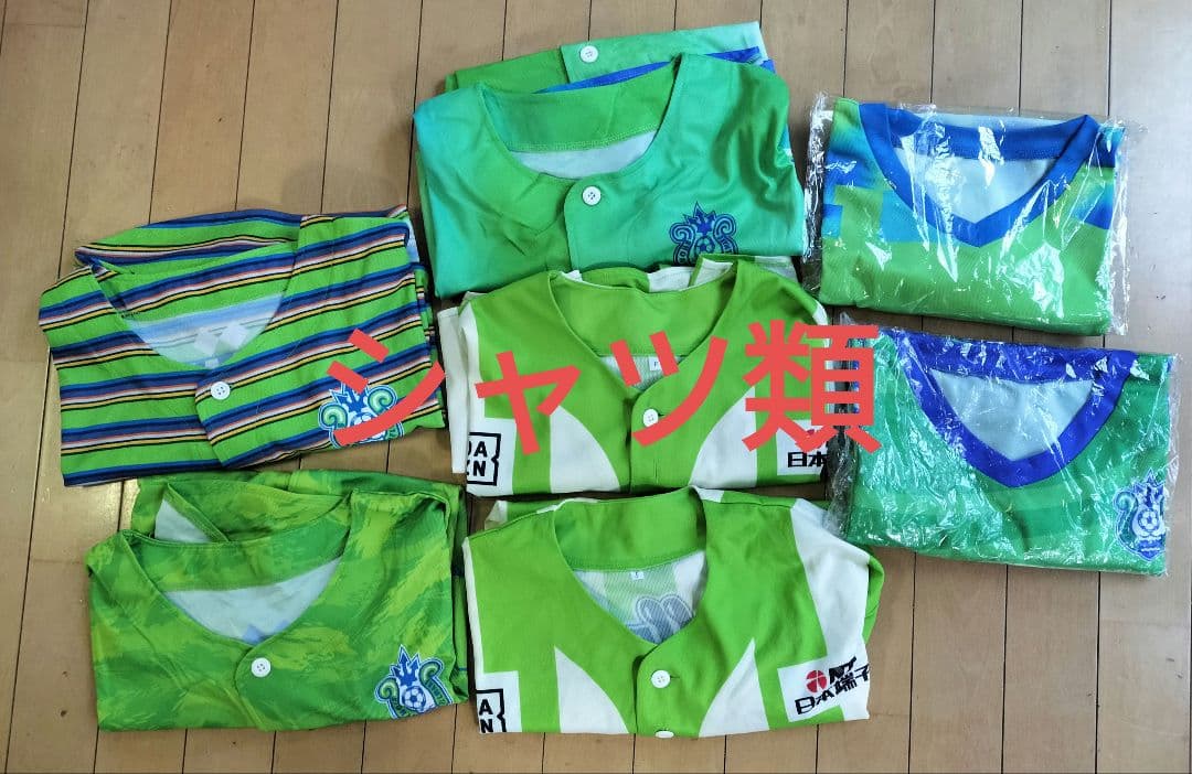 湘南ベルマーレ 応援セット 大量まとめ売り - メルカリ