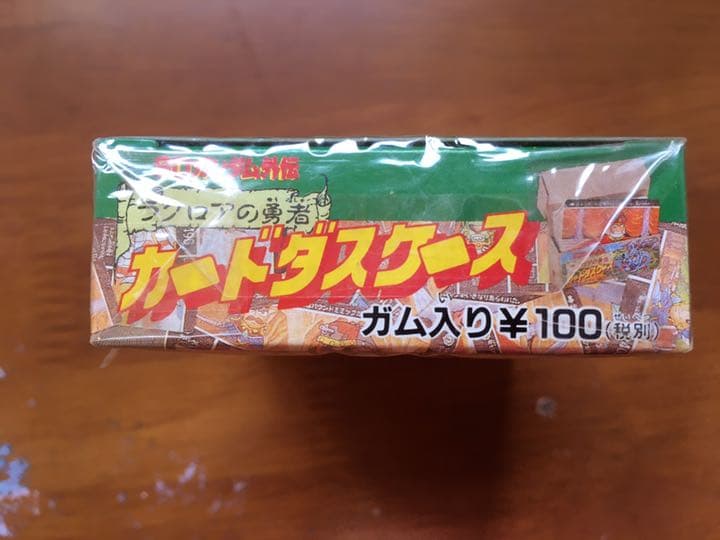 稀少 美品 SDガンダム ラクロアの勇者 カードダスケース - メルカリ